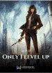 only-i-level-up