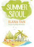 summer-in-seoul
