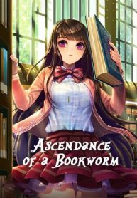 Ascendance of a Bookworm: Part 2 Volume 5 (Honzuki no Gekokujou