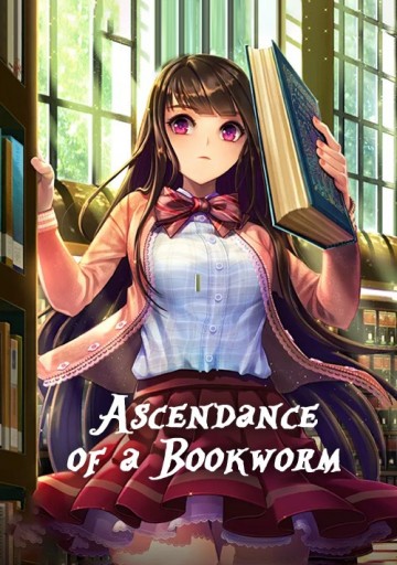 Ascendance of a Bookworm, but it's an archive of ancient Vines 