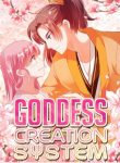Goddess-Creation-System