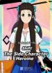 shift-the-side-character-heroine