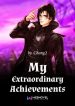 My-Extraordinary-Achievements