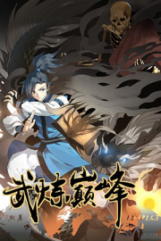 Martial Peak - Chapter 132 