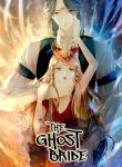 The-Ghost-Bride-Comics