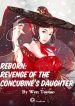 revenge-of-the-concubines-daughter