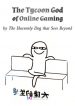 the-tycoon-god-of-online-gaming