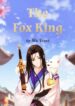the-fox-king