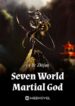 seven-world-martial-god