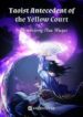taoist-antecedent-of-the-yellow-court