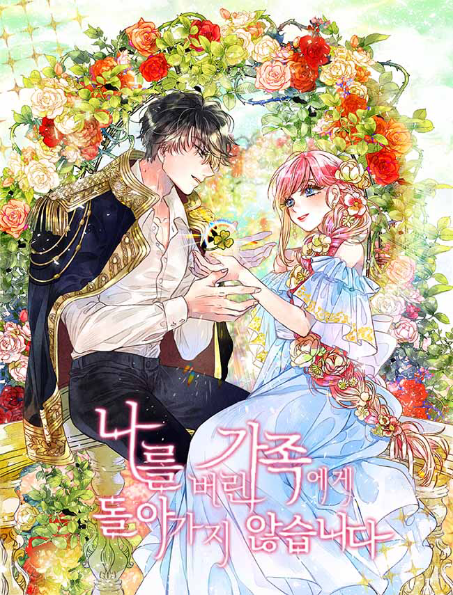 Lucky Me: I Secretly Cultivated for 1,000 Years - Baka-Updates Manga