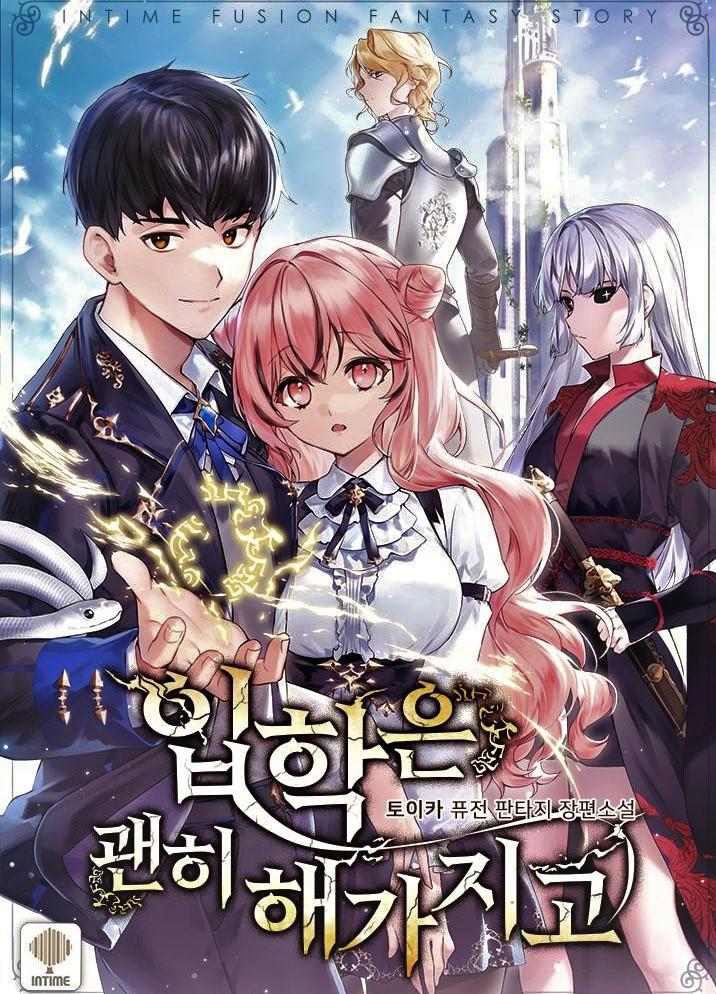 Why Did I Have To Enroll Novel